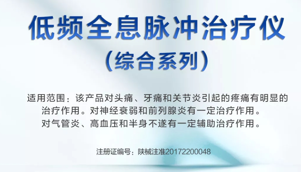 微信截圖_20250312131817.png