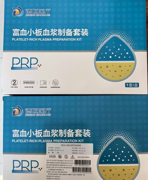 微信截圖_20250415172204.png