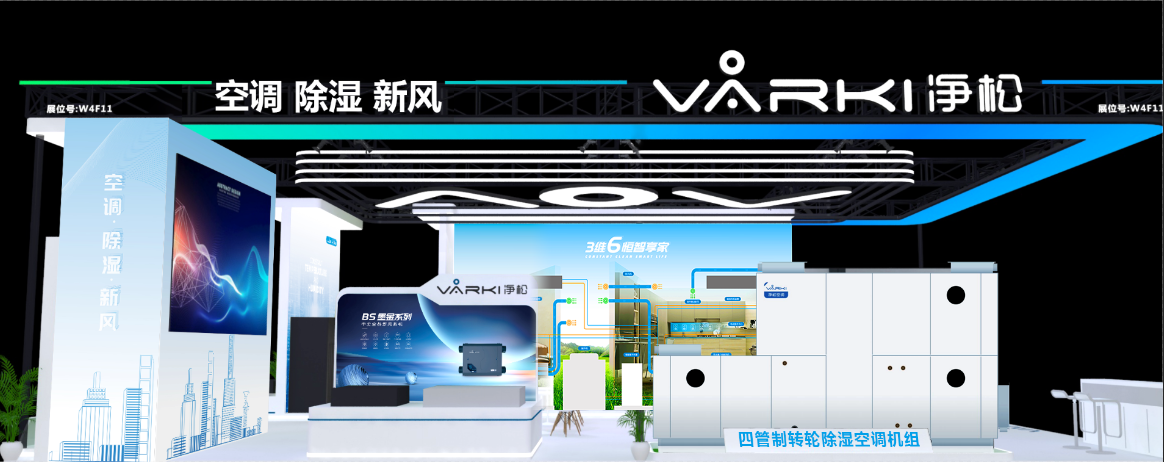 https://img2.danews.cc/upload/images/20250424/7c8d26c3a4e722642377e53ea37da7e6.png