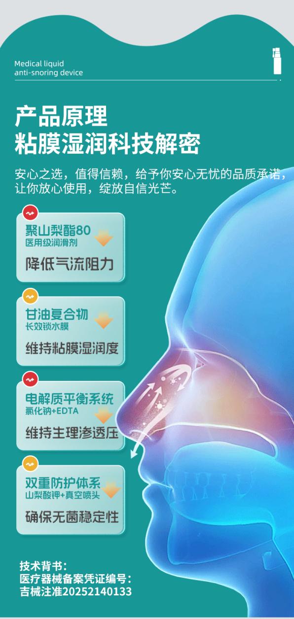 詳情3.jpg