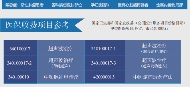 1750343974092.jpg