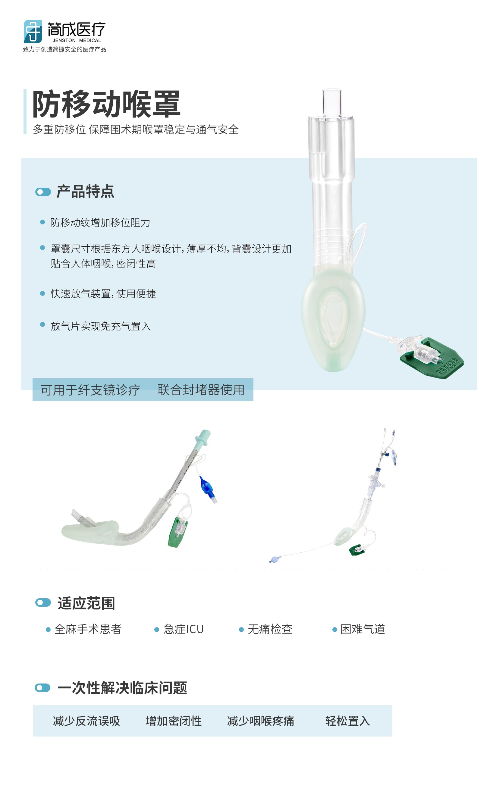 南京線上展會-1.jpg