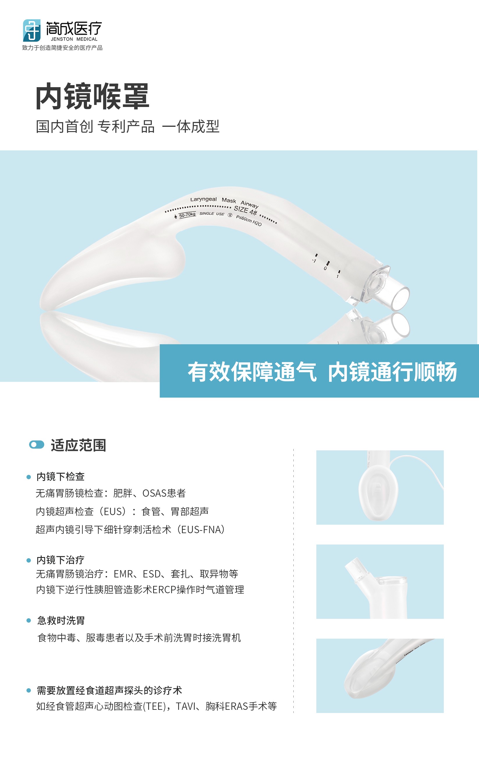 南京線上展會(huì)-3.jpg