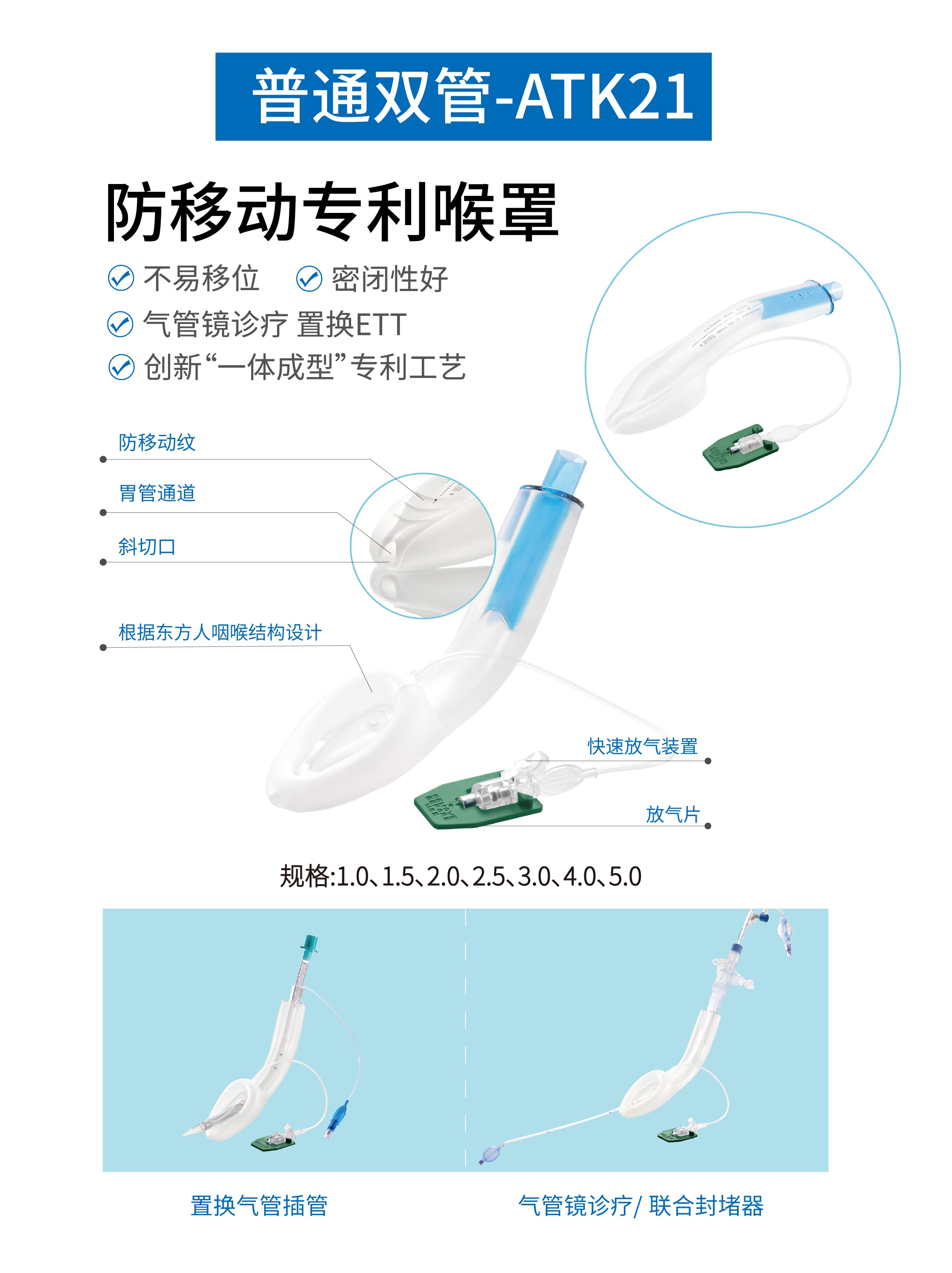 ATK7-24轉(zhuǎn)曲-改2024-1-03.jpg