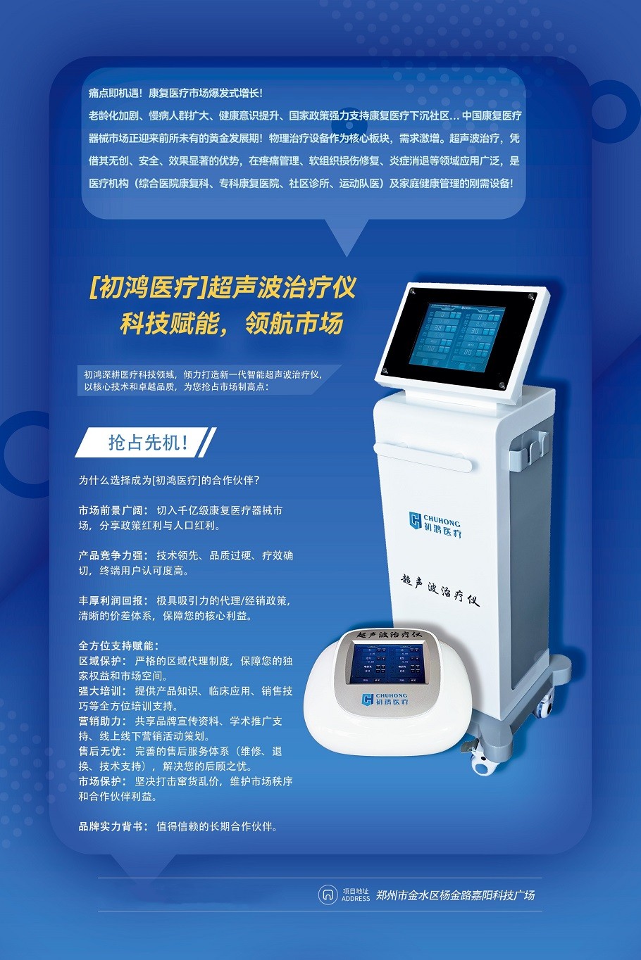 85777cb9352d350a1113493cc711827.jpg