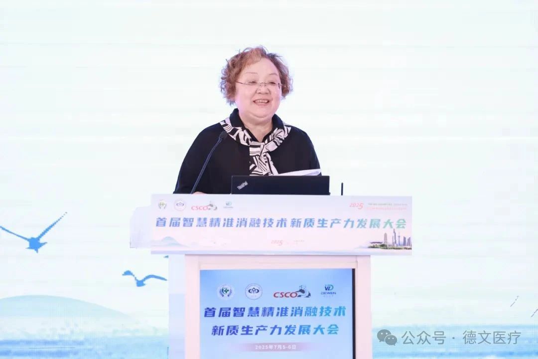 微信圖片_20250711090427.jpg