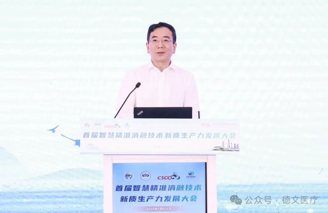微信圖片_20250711090432.jpg