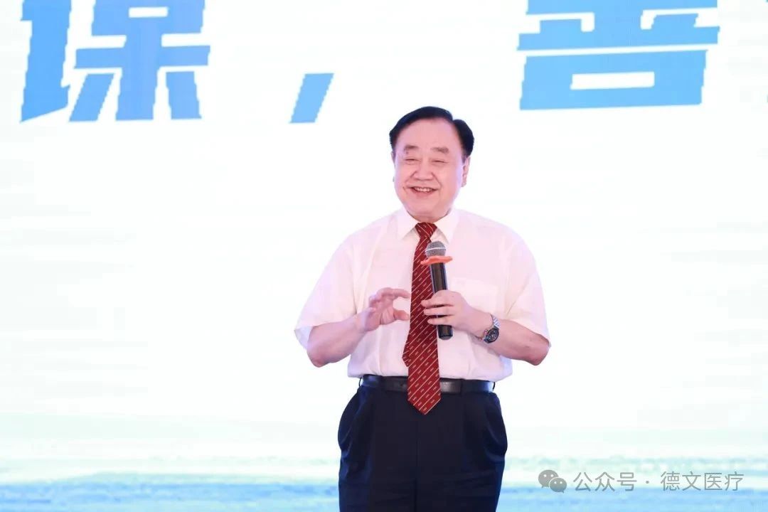 微信圖片_20250711090508.jpg
