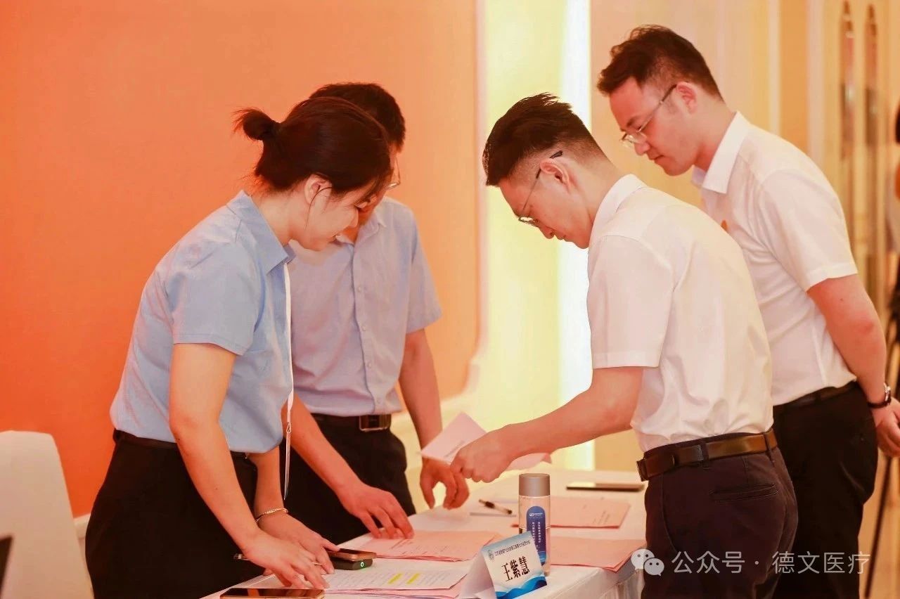 微信圖片_20250711090210.jpg