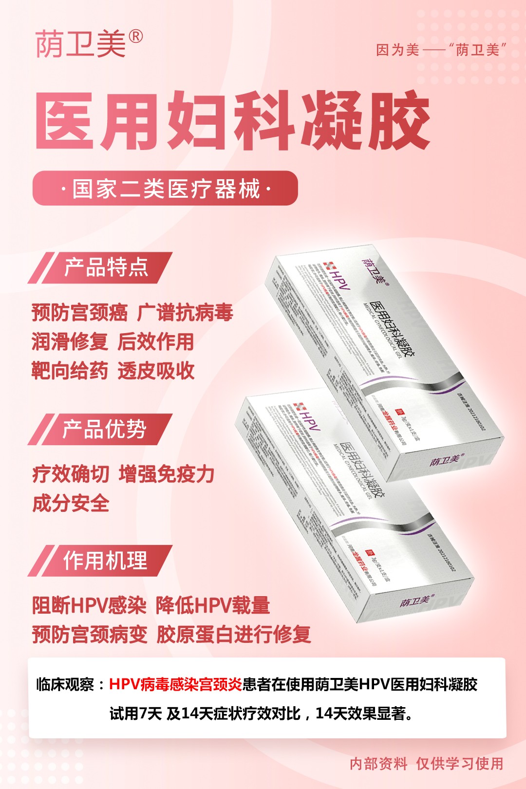 朋友圈1.jpg