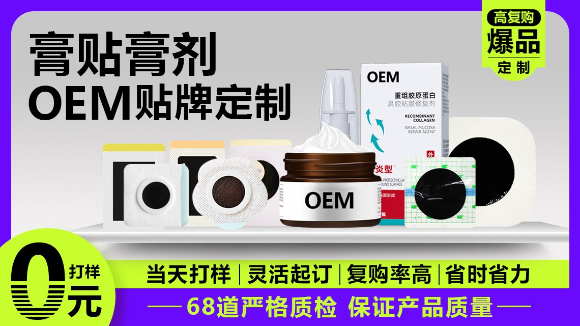 尺寸：1140640(2).jpg