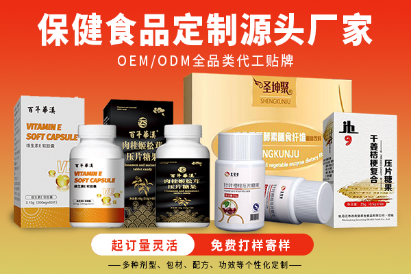 1食品-4（600400）.jpg
