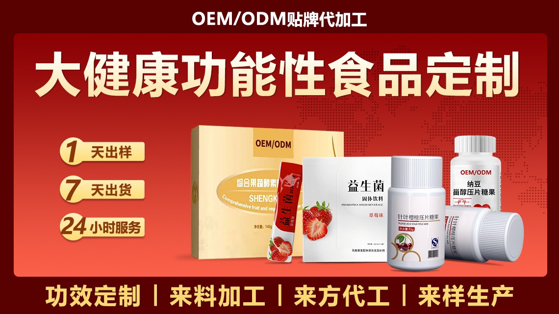 食品01-1140640.jpg