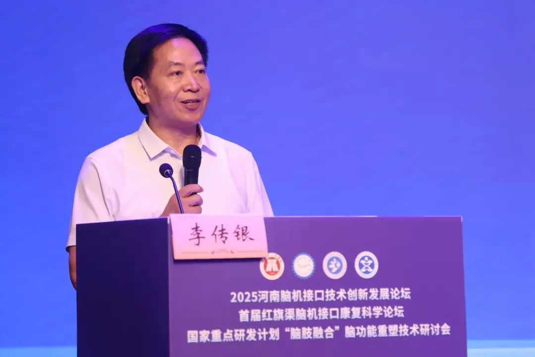 微信圖片_2025-08-24_110902_669.jpg