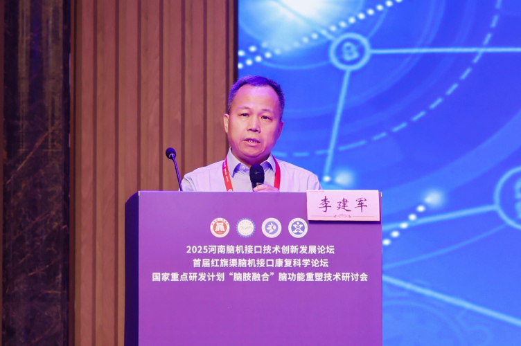 微信圖片_2025-08-24_110912_654.png