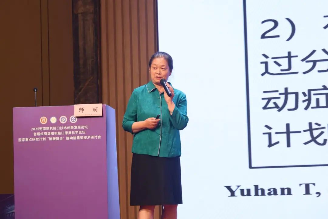 微信圖片_2025-08-24_110951_635.jpg