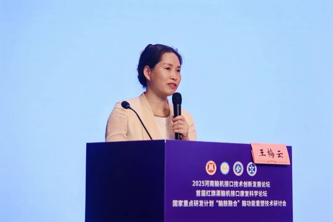 微信圖片_2025-08-24_110956_460.jpg