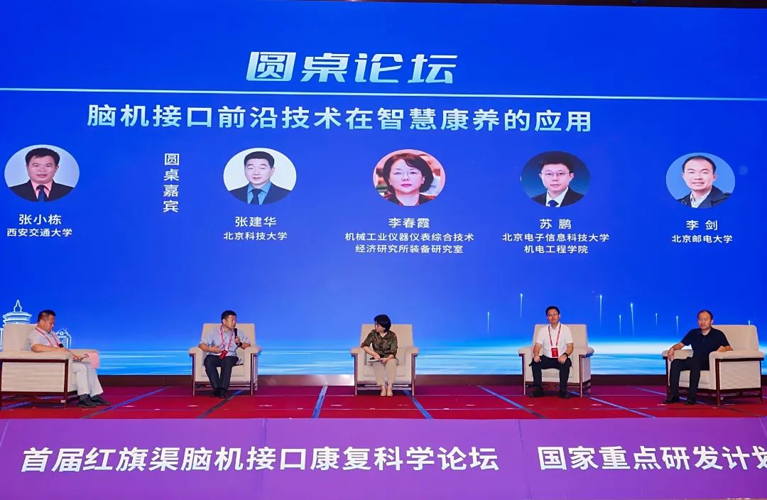 微信圖片_2025-08-24_112928_441.jpg