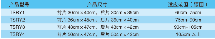 1740020258235.jpg