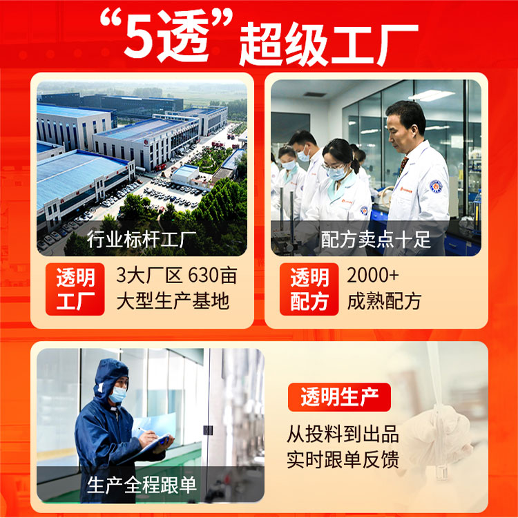集團(tuán)展示圖....jpg