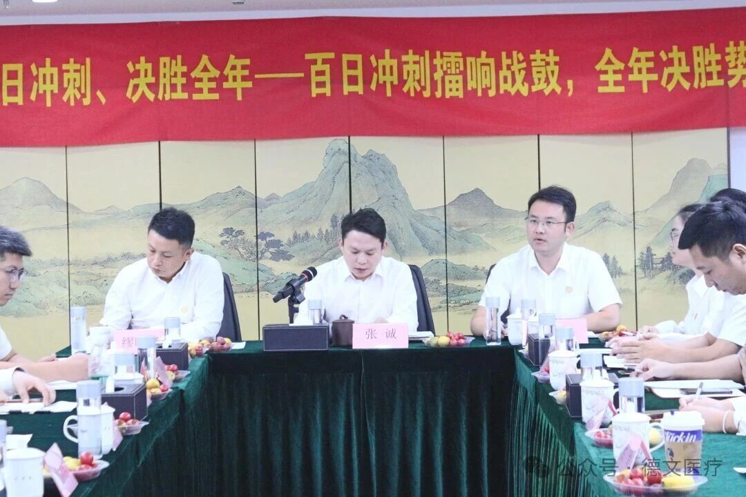微信圖片_2025-09-24_090347_351.jpg