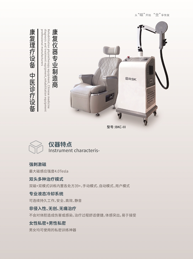 微信截圖_20240508104257.jpg