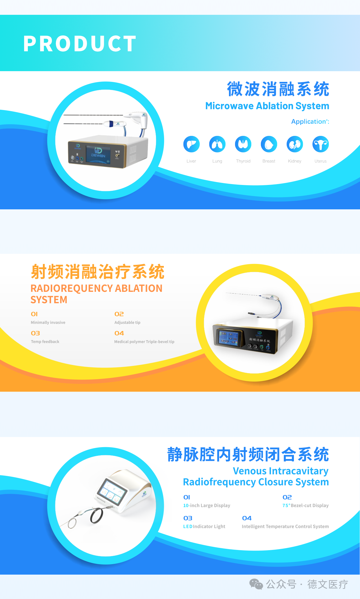 微信圖片_2025-09-28_152449_228.png