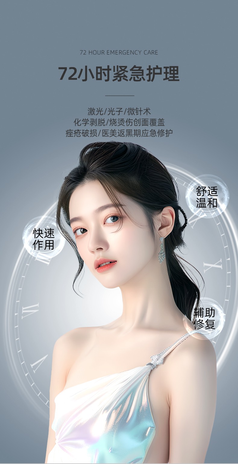 微信圖片_20250930161104_165_133_05.jpg