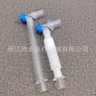 最新延長配件.jpg