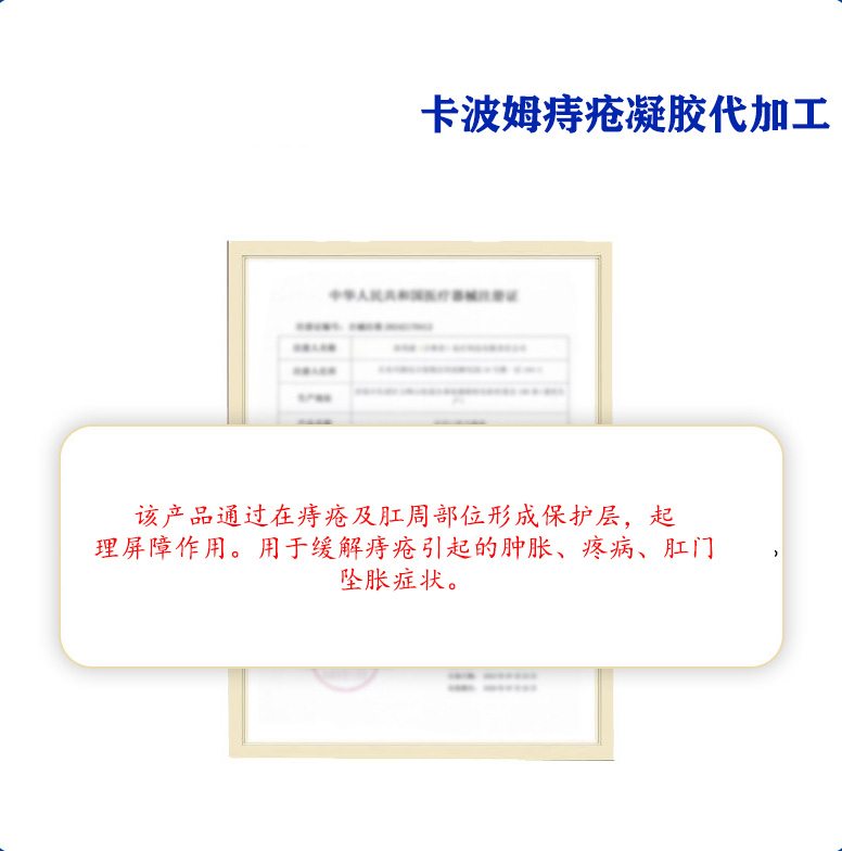 1762590359424181.jpg