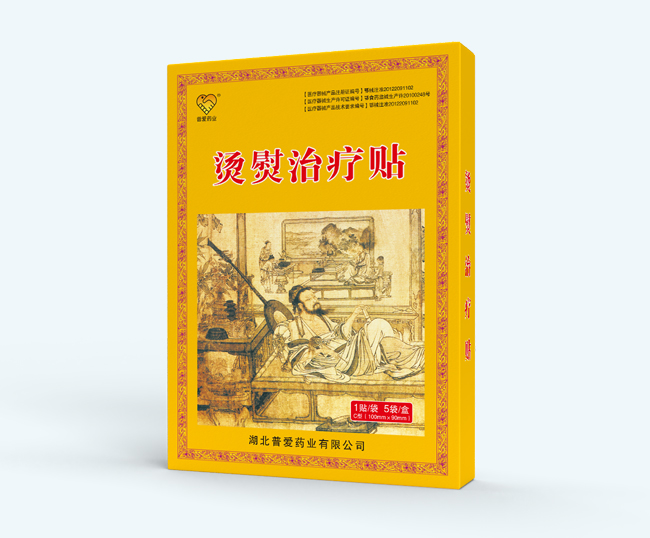 微信圖片_20250213132147.jpg