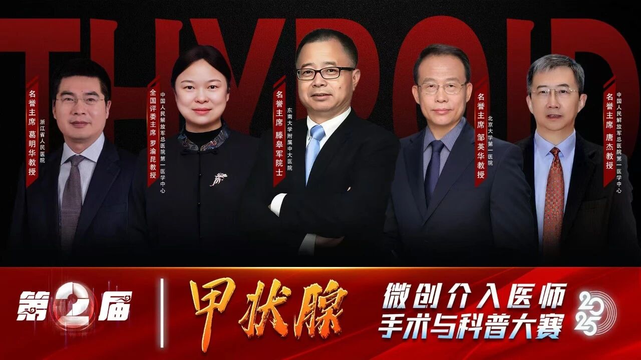 微信圖片_2025-11-13_085626_244.jpg