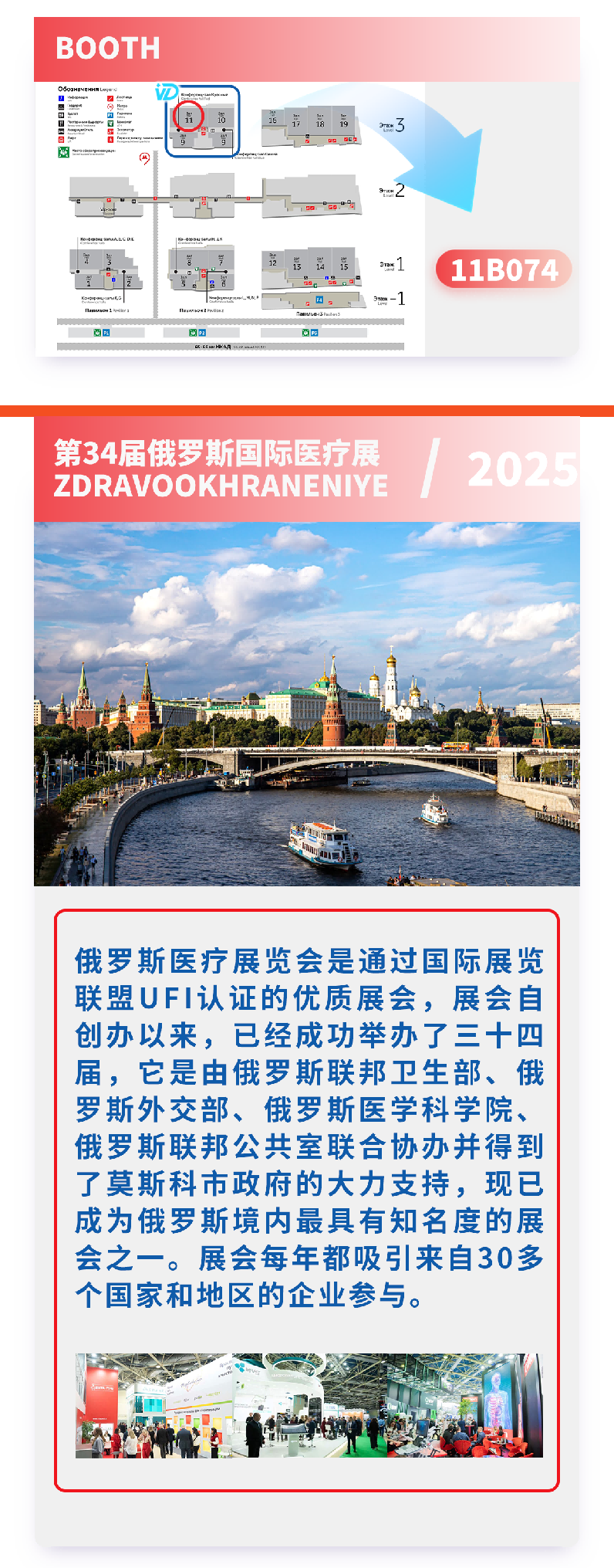 微信圖片_2025-11-19_084429_416(1).png