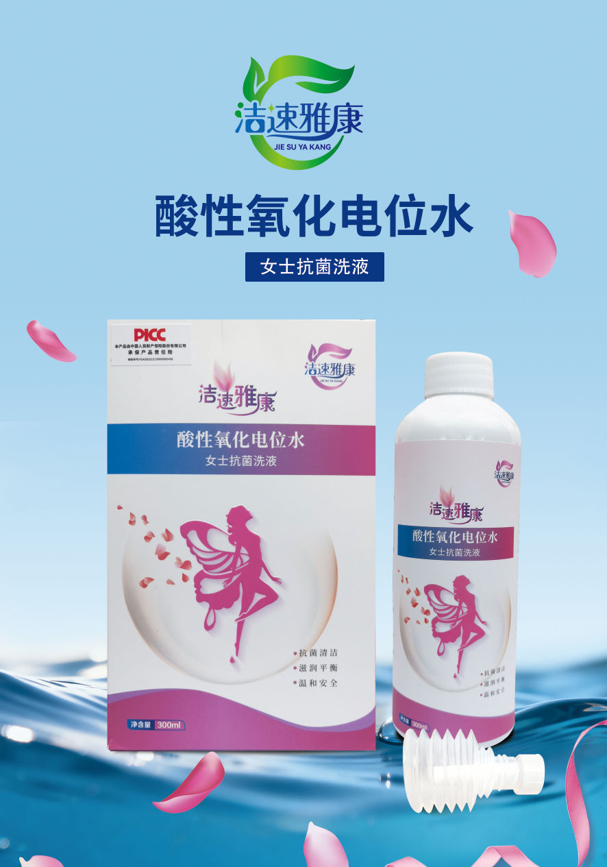 微信圖片_20251118152151_410_34.png