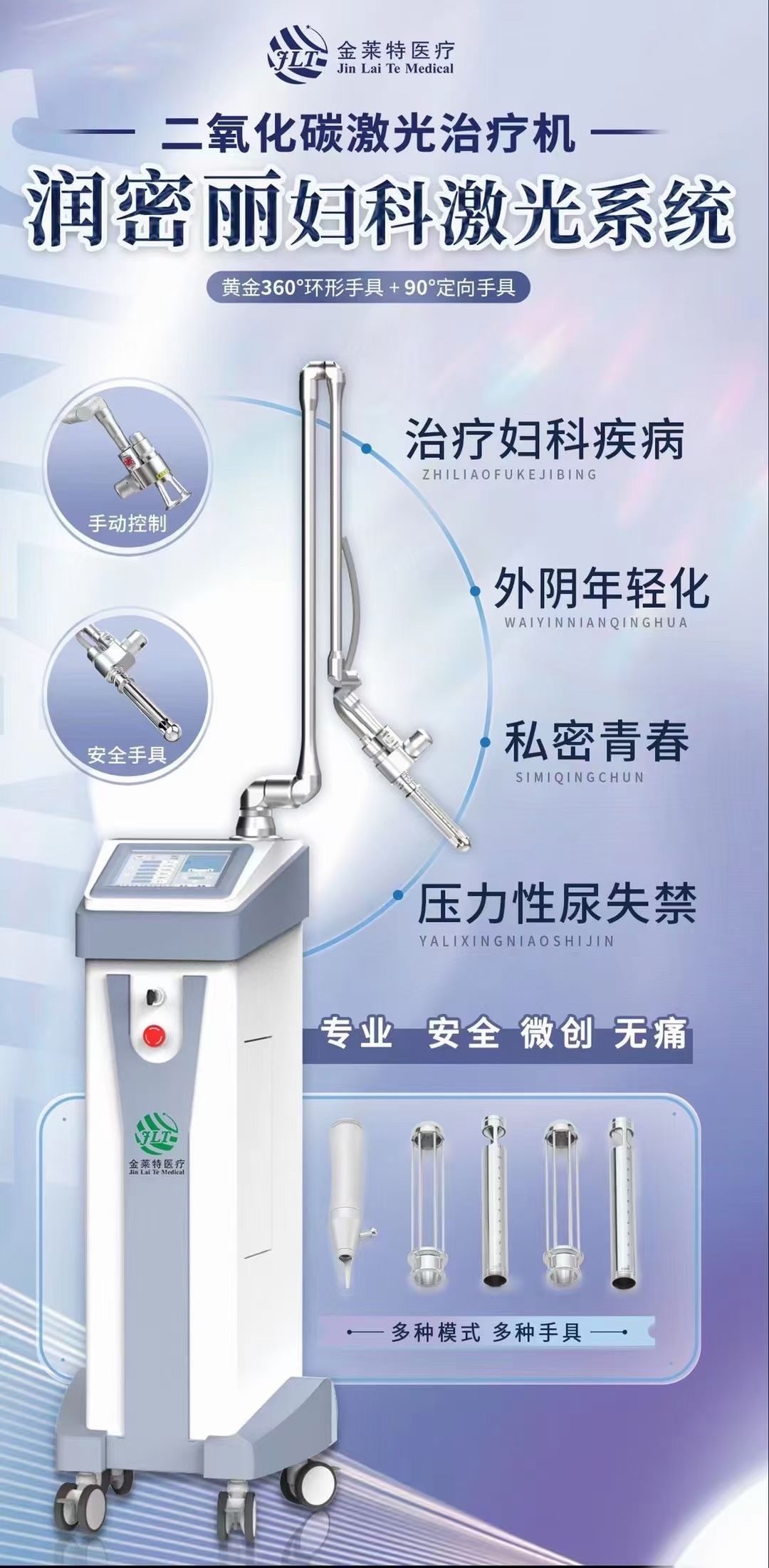 a10ddc3e-b112-4013-be9f-f40b5dd29c42.jpg