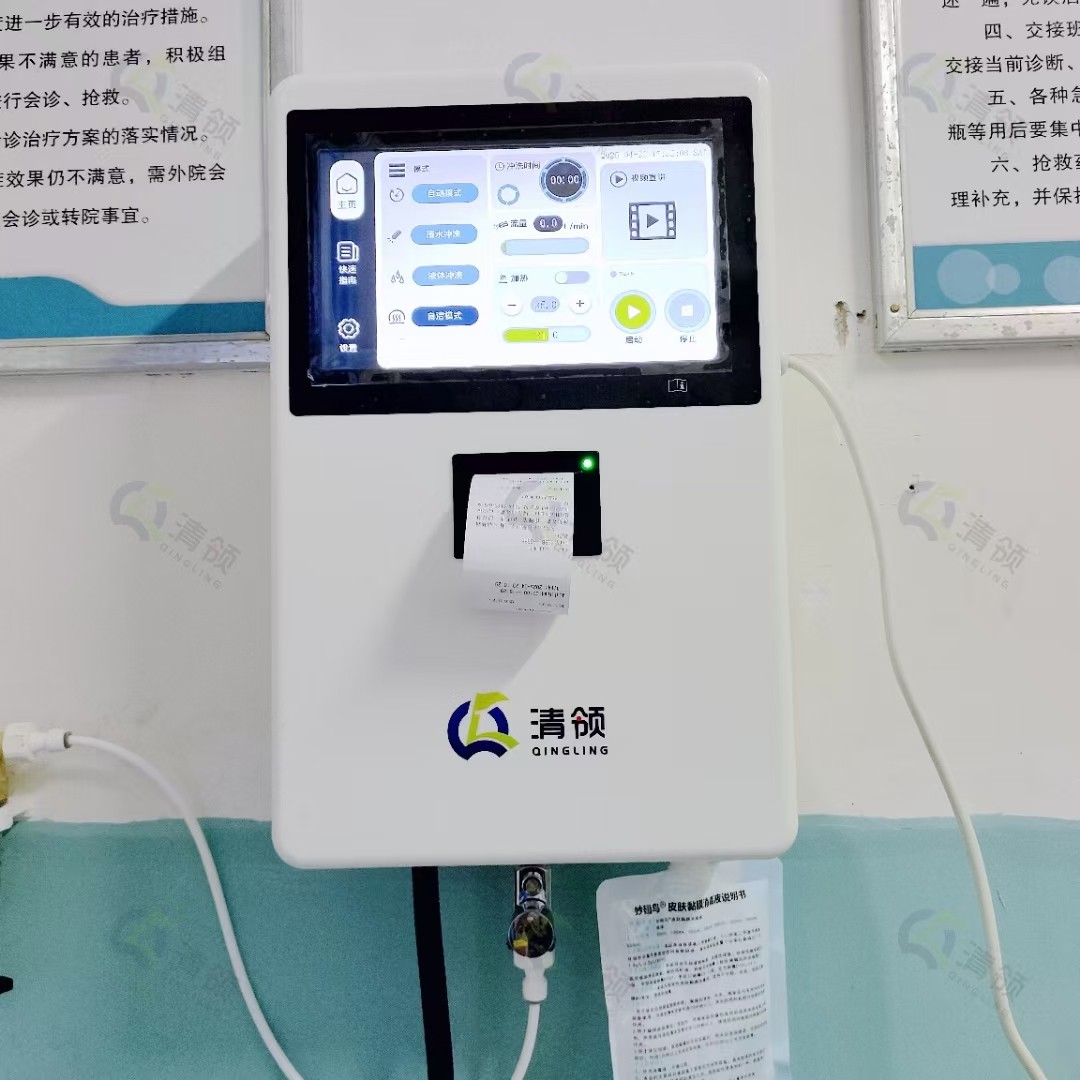 微信圖片_20250806173337.jpg