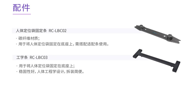 定位袋廣審-1121_04.jpg