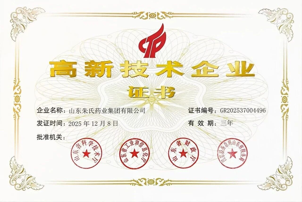 微信圖片_2026-03-03_095658_205.jpg