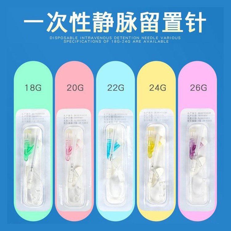 u=1822968984,2296064033&fm=199&app=68&f=JPEG_w=750&h=750&s=37F358964E5E6ECE365E54D90300D0BA.jpg