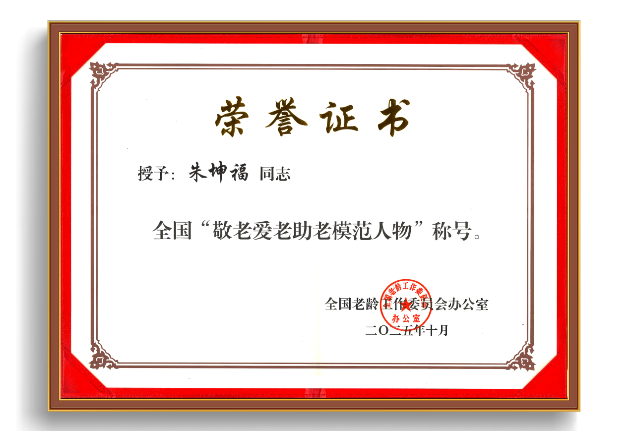 微信圖片_2026-03-10_142143_794.png