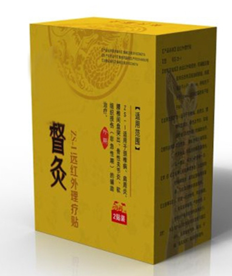 督灸包裝_看圖王.jpg