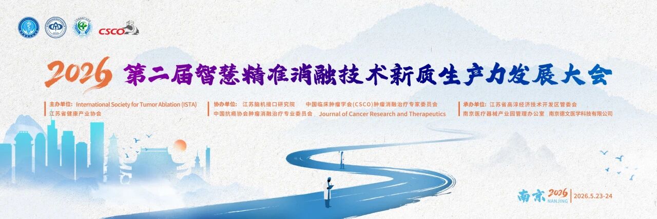 微信圖片_2026-03-26_130227_428.jpg