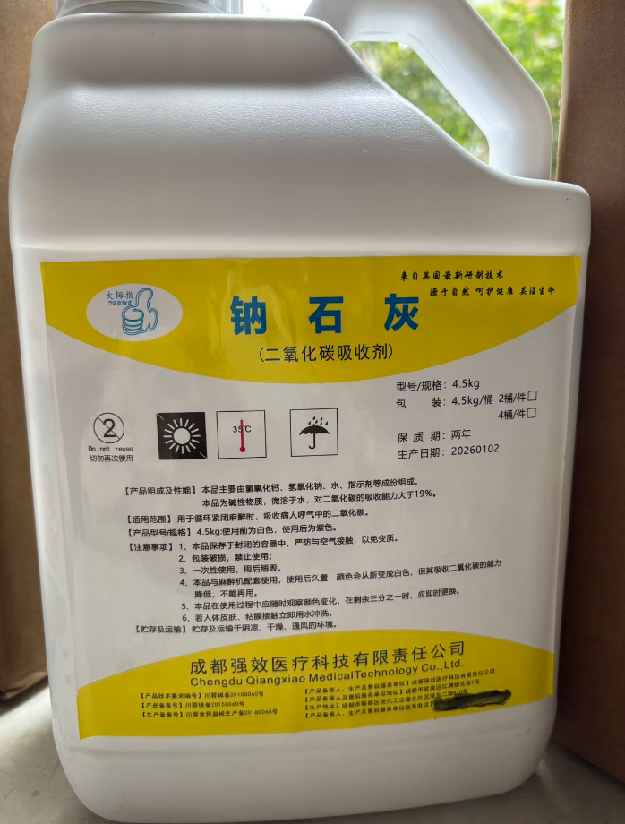 17454ef9-cfb9-4ffd-b451-e4b6225a57f0.png