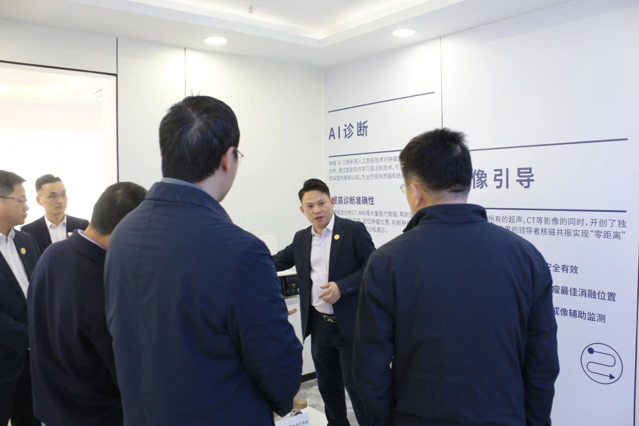 微信圖片_2026-04-07_145903_381.jpg