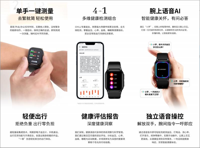 360截圖20260408092450811.jpg