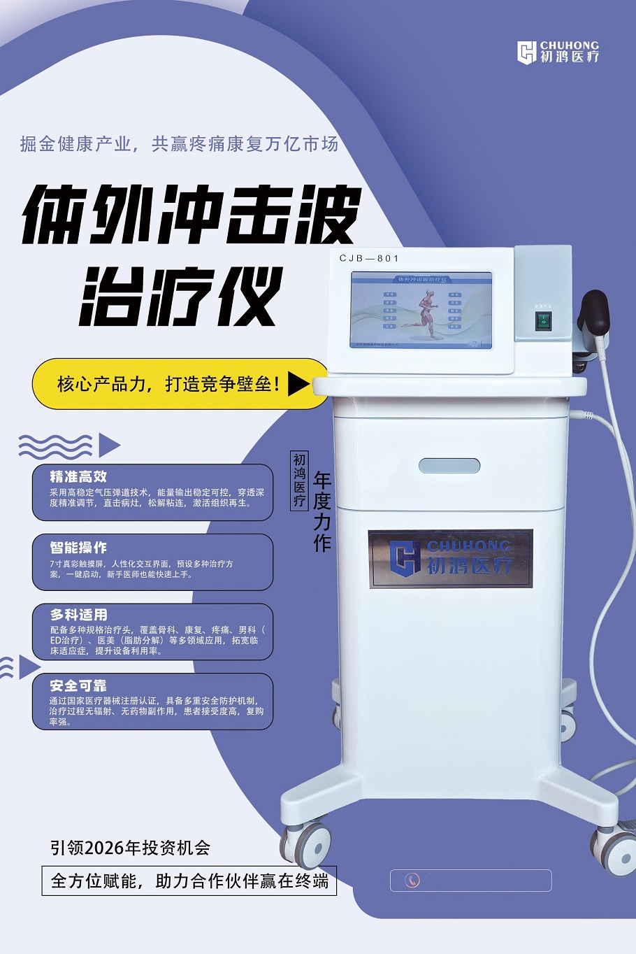 c8194307d53daf504e81f22de8c7125_副本.jpg