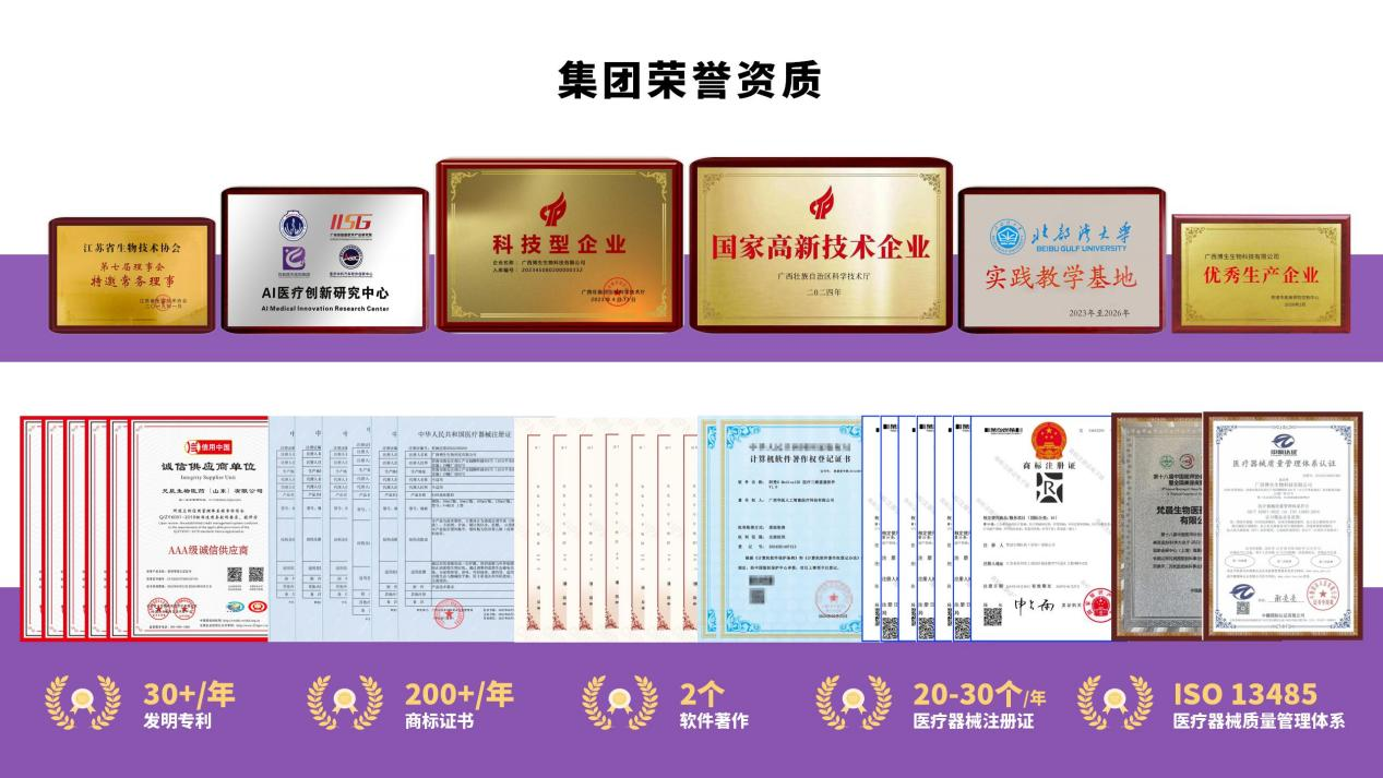 圖片4.png