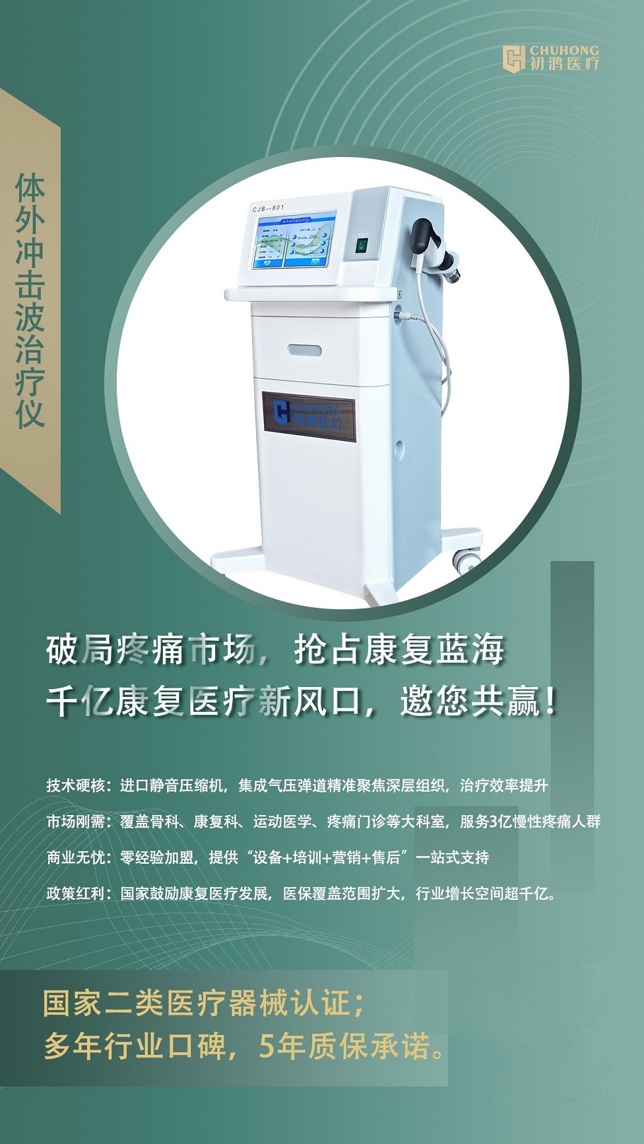 da488c764ac261edd402b81679410ea_副本.jpg