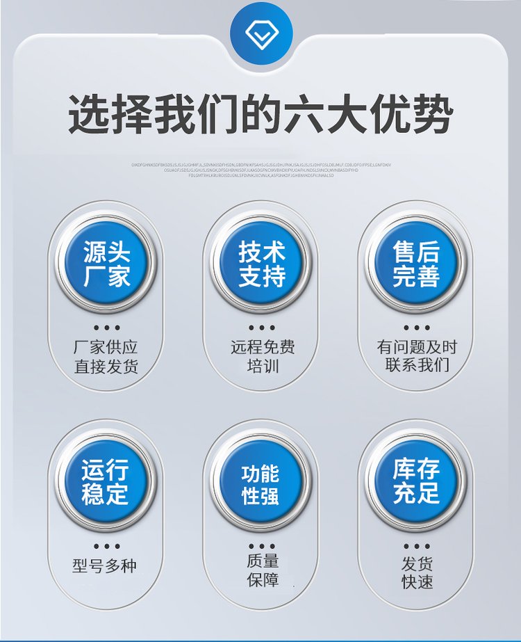 弘億康經(jīng)顱磁電療儀.jpg