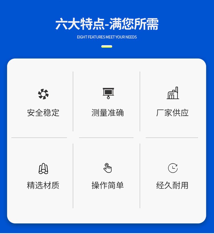 弘億康經(jīng)顱磁電療儀.jpg
